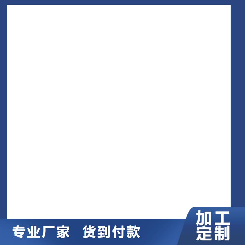 QL101-Ⅱ型防腐涂料地道免费询价改性乙烯基酯防水防腐涂料