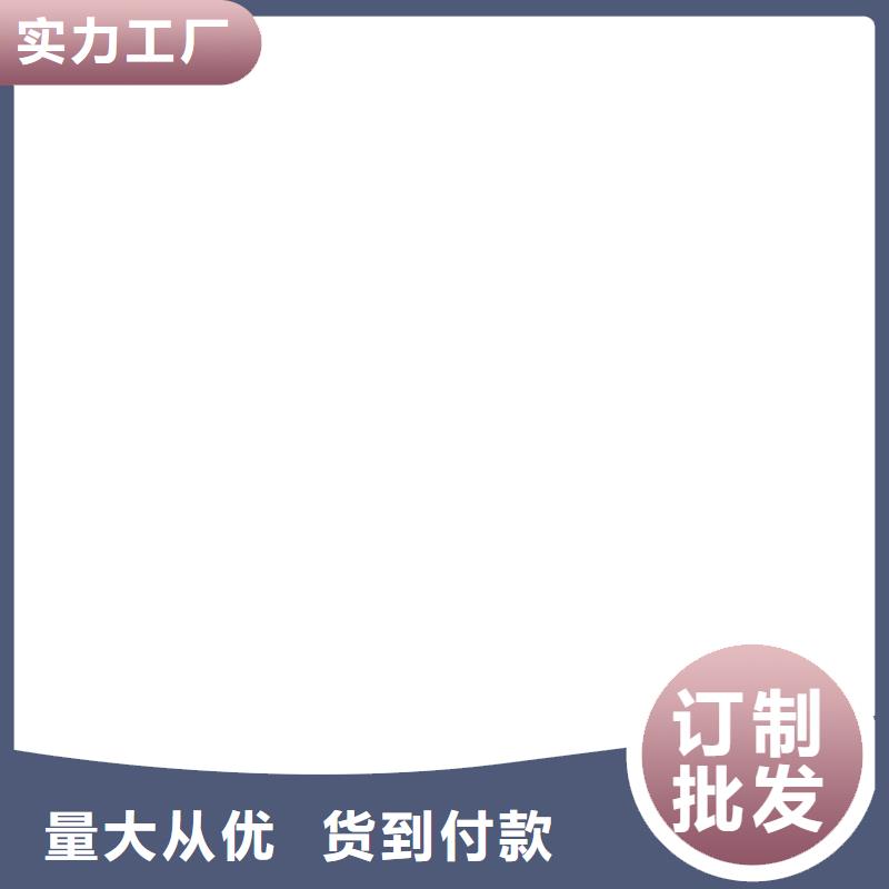 环氧煤沥青防腐漆施工行业优选实力工厂水泥基渗透结晶涂料防水