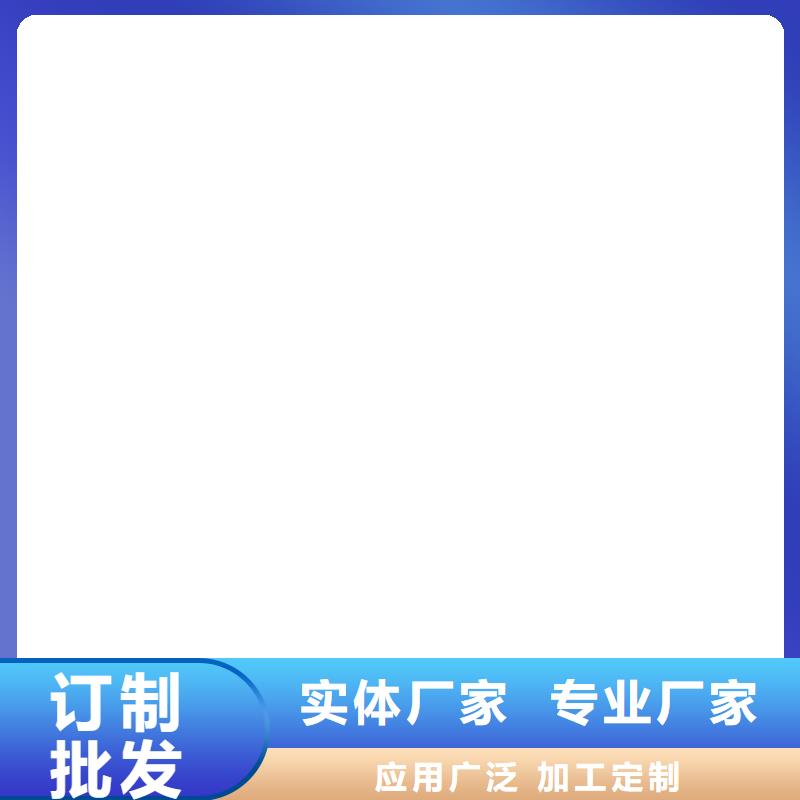 环氧沥青防水涂料产地货源应用广泛环氧煤沥青漆稀料