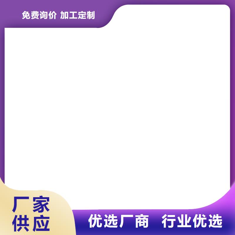 高氯化聚乙烯防腐防水涂料助您降低采购成本自产自销VRA-II型复合防腐防水涂料