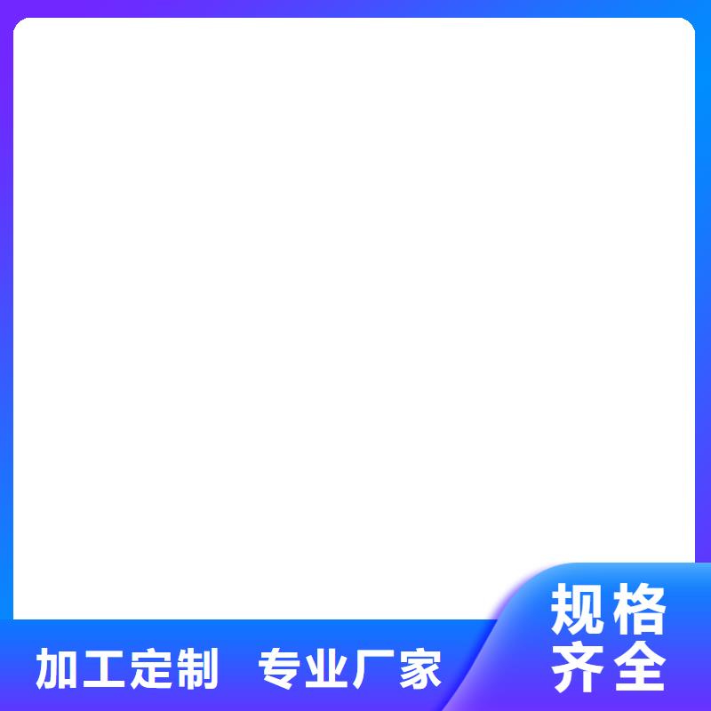LM纳米复合防水涂料品质商家优选厂商FM-复合防腐防水涂料