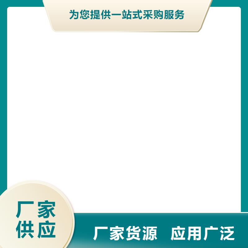 LM纳米复合防水涂料专业按需免费询价