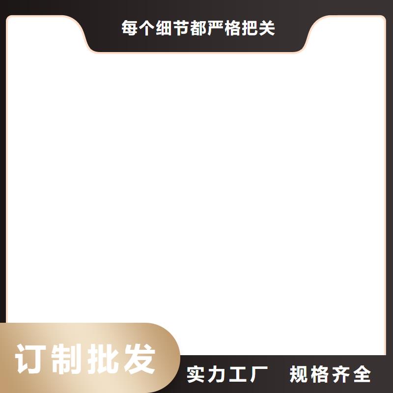 JD-N016耐酸碱工程专用合成高分子防水涂料源头直销生产PEO丙乙烯酸脂（酯）防腐防水涂料
