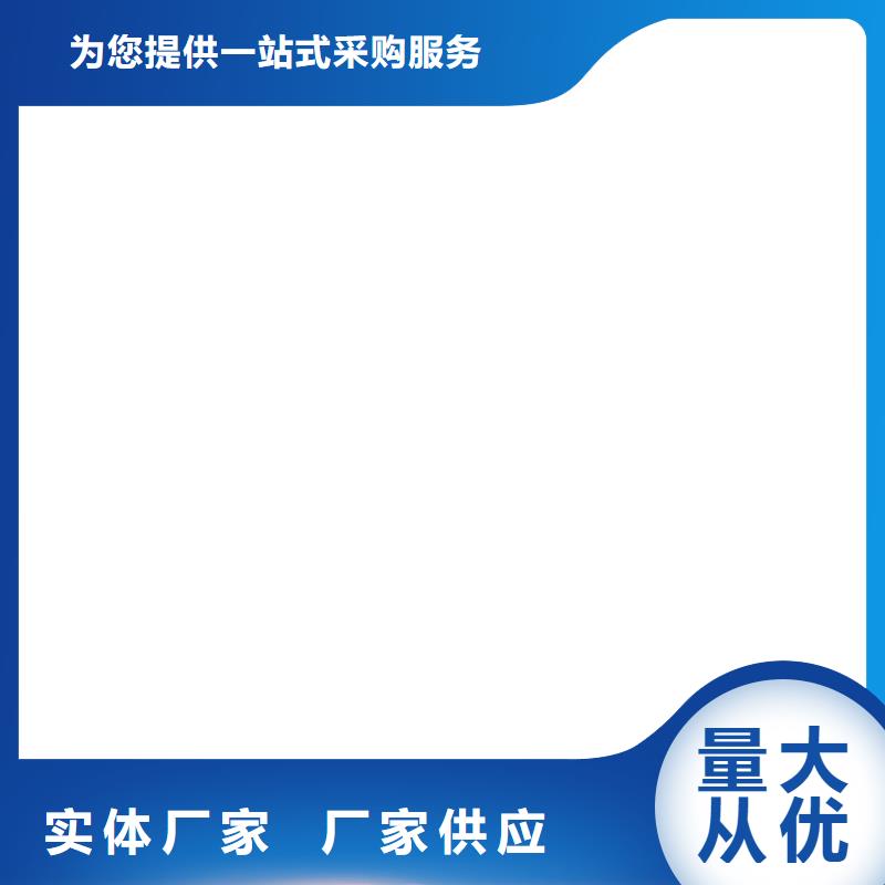 环氧煤沥青漆防腐涂料严选好货自产自销环氧煤防腐沥青漆涂料