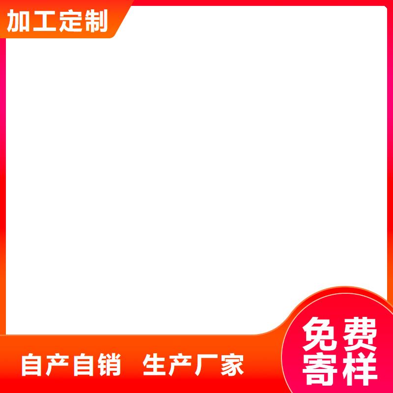 渗透结晶形水泥基防水涂料让利客户应用广泛环氧漆环氧煤沥青