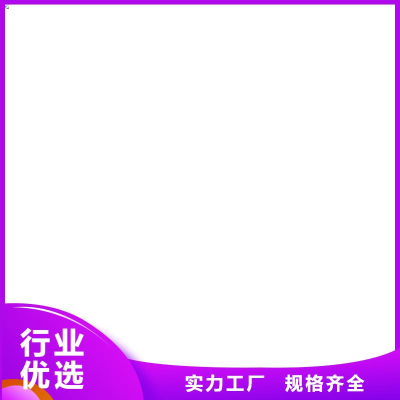 环氧沥青防水涂料产地货源应用广泛环氧煤沥青漆稀料