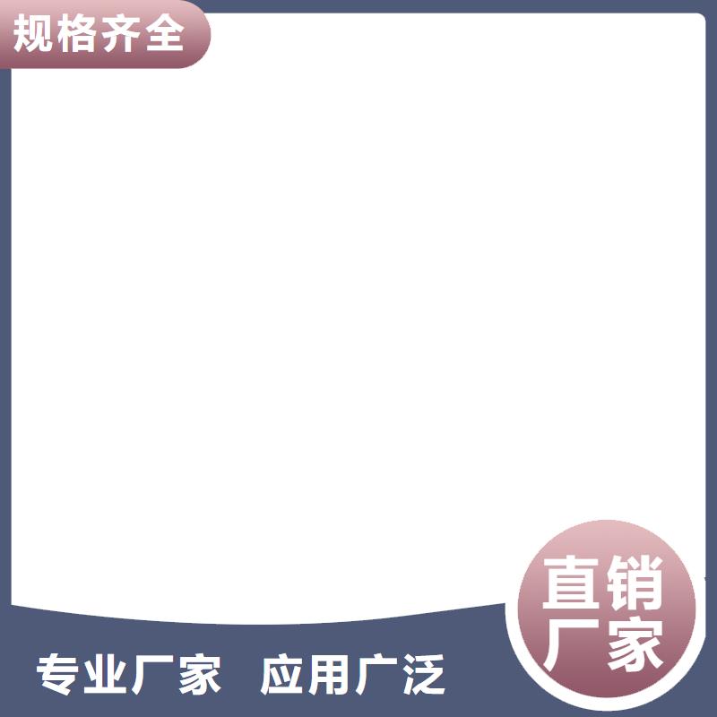VRA-II型复合防腐防水涂料及时行业优选弹性重防腐特种涂料
