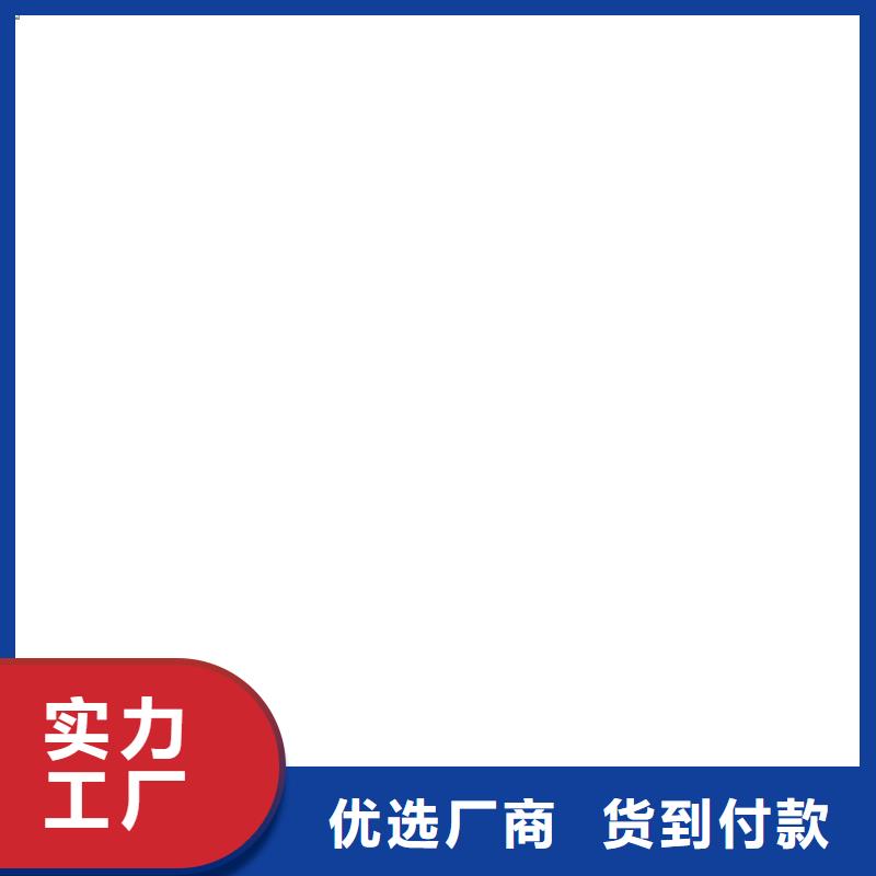 环氧煤沥青防腐漆施工行业优选实力工厂水泥基渗透结晶涂料防水