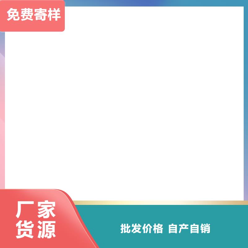 弹性高分子聚合物防水防腐涂料大库存无缺货危机加工环氧改性防腐涂料