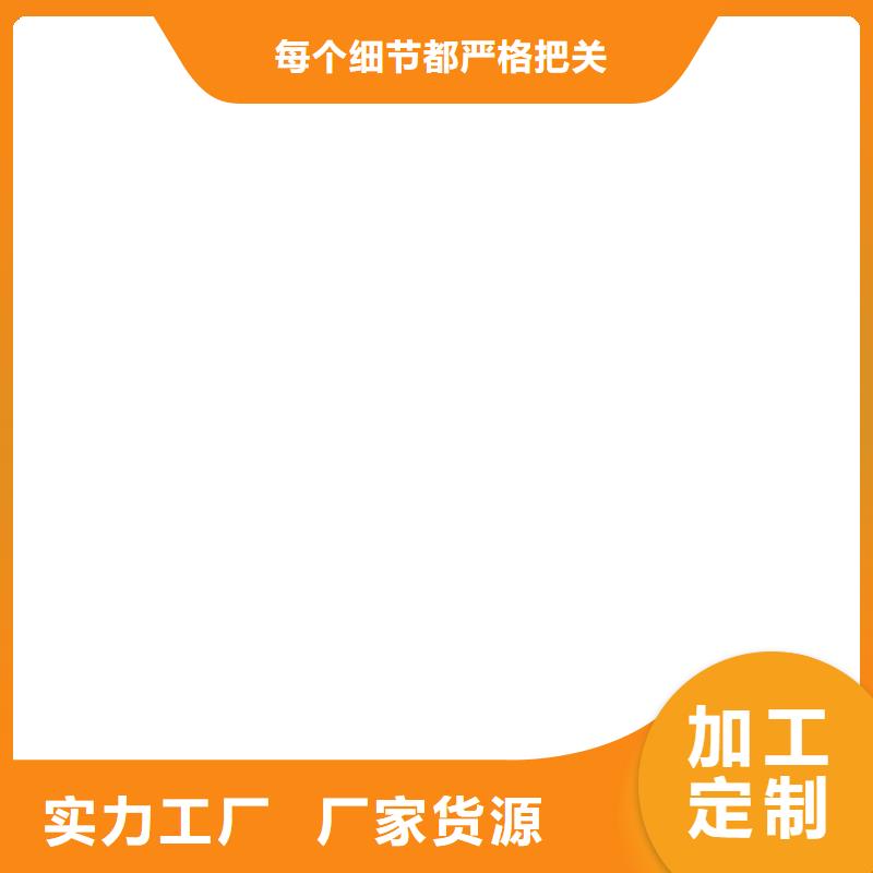弹性高分子聚合物防水防腐涂料大库存无缺货危机加工环氧改性防腐涂料