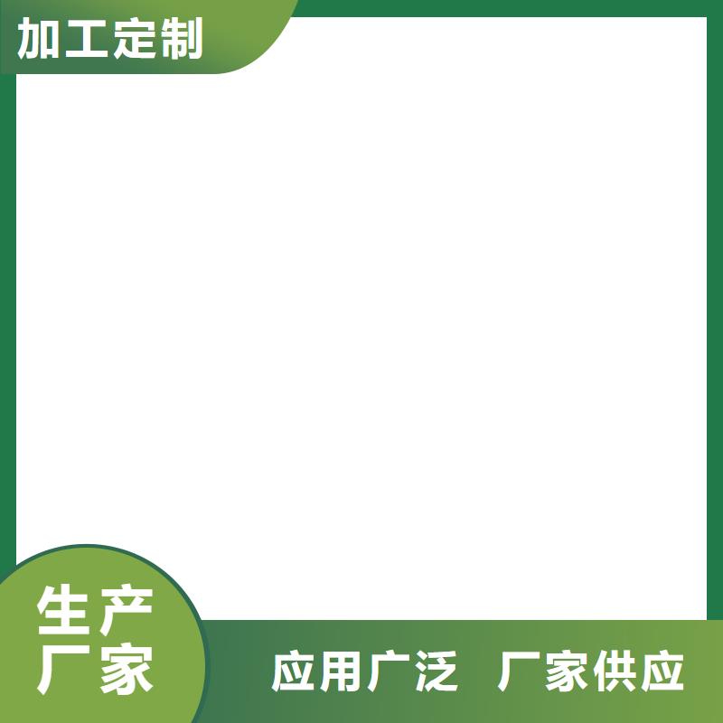 LM纳米复合防水涂料品质商家优选厂商FM-复合防腐防水涂料