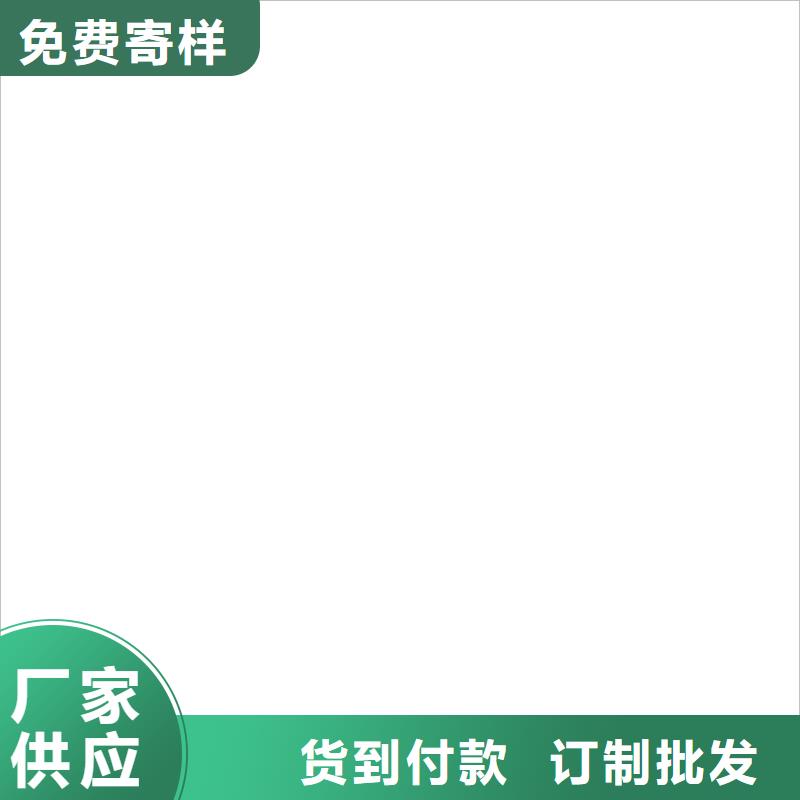 高氯化聚乙烯防腐防水涂料助您降低采购成本自产自销VRA-II型复合防腐防水涂料