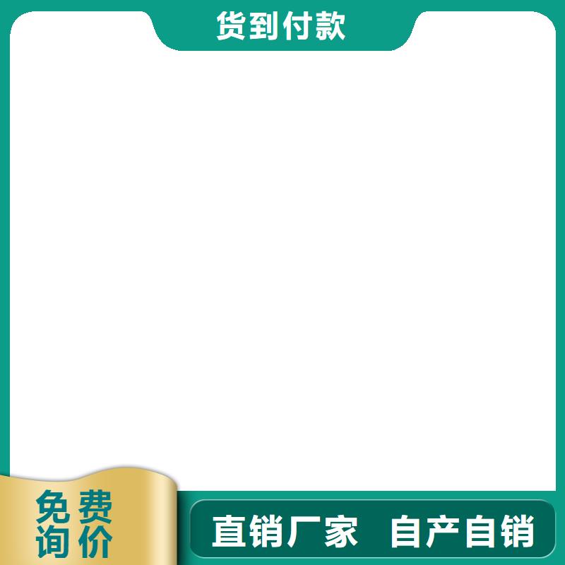 高氯化聚乙烯防腐防水涂料助您降低采购成本自产自销VRA-II型复合防腐防水涂料