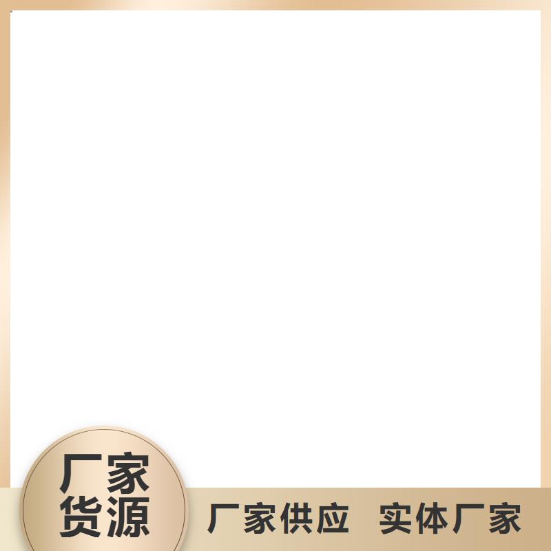 VRA—2型水性聚酯复合防腐防水涂料市场行情加工乙烯基酯柔性防腐防水涂料