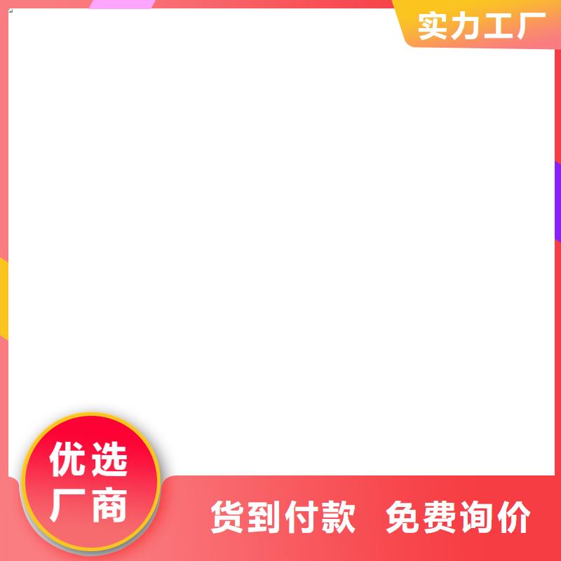 ZVRA型防水涂料支持订制批发PEO水性防腐防水涂料