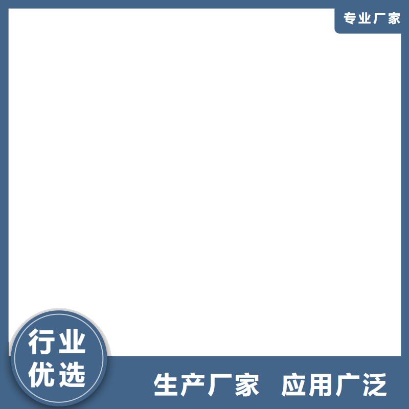 LM水性聚酯复合防腐防水涂料支持加工行业优选PEO抗臭氧氧化防腐涂料