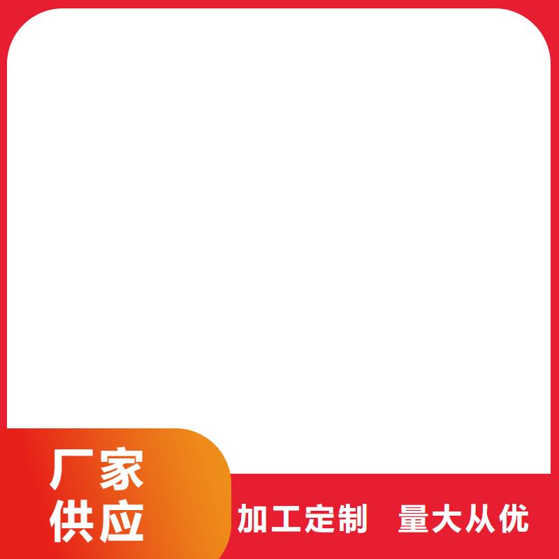 LM水性聚酯复合防腐防水涂料支持加工行业优选PEO抗臭氧氧化防腐涂料