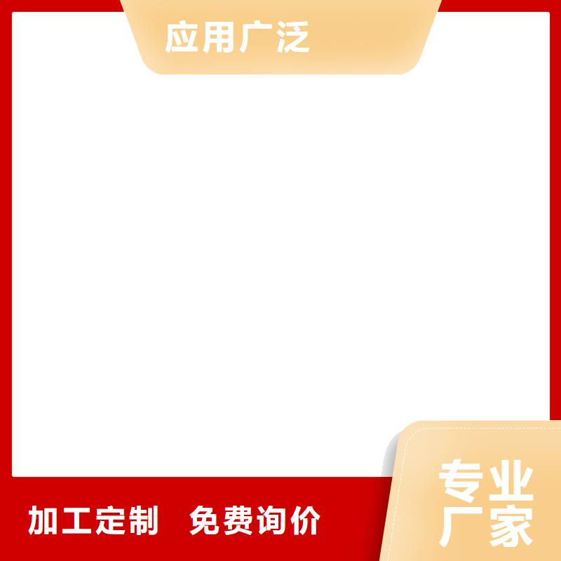环氧媒沥青防腐涂料专注细节使用放心实力工厂环氧沥青漆与环氧煤沥青