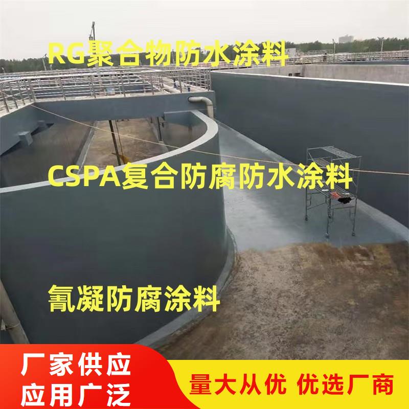 环氧酯防腐底漆产地货源自产自销湖南环氧沥青漆