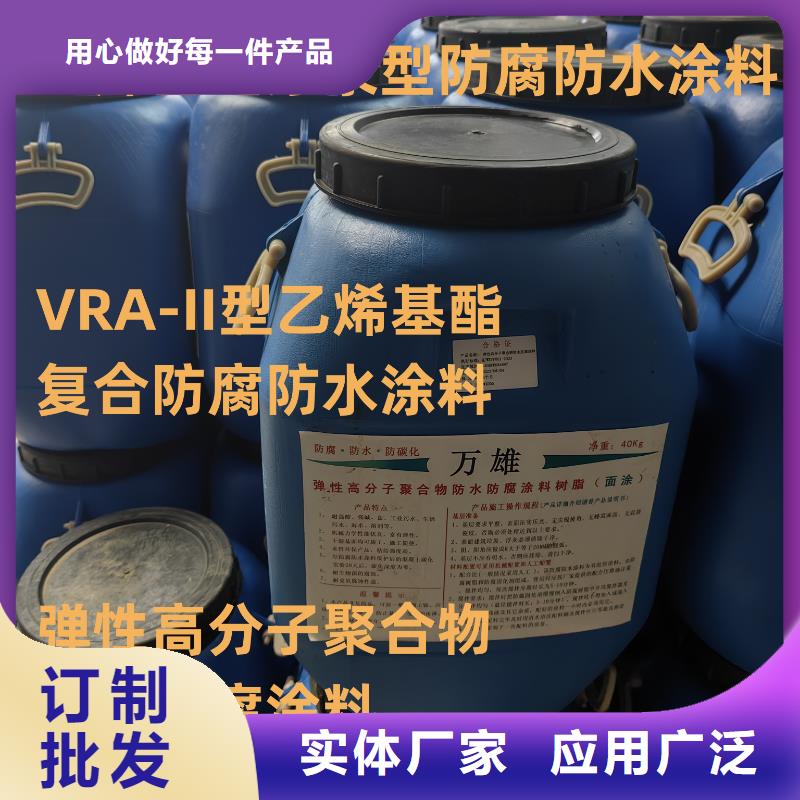 环氧沥青防腐底漆规格齐全生产厂家厚浆型环氧沥青防腐漆