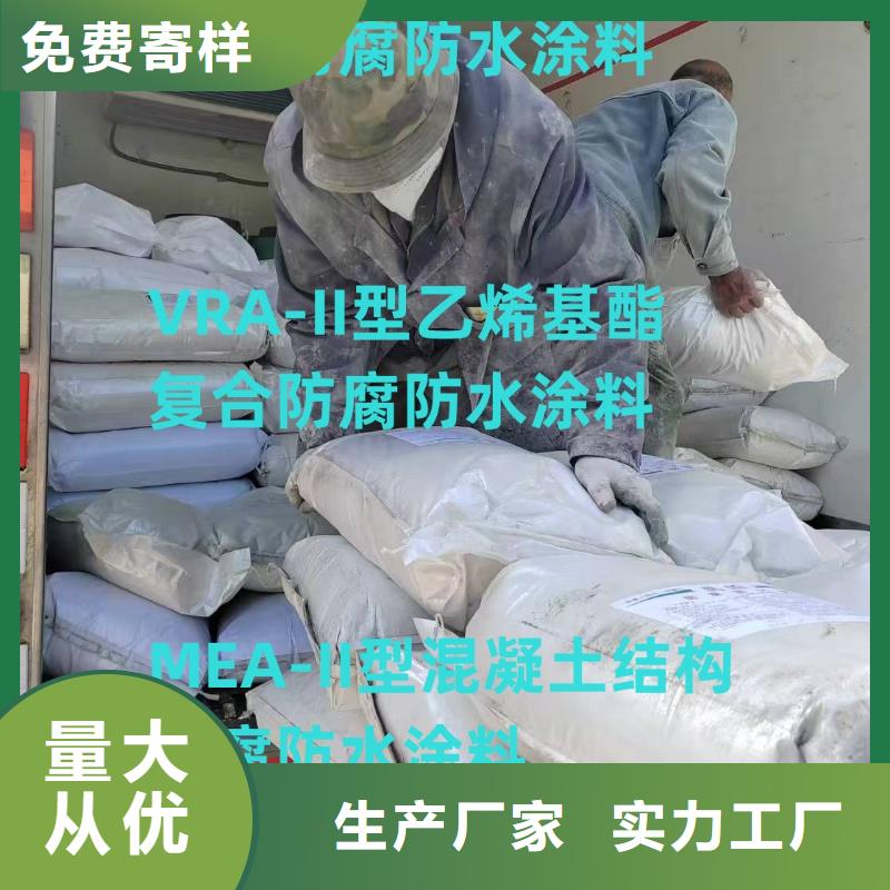 PQE-II防水涂料真正让利给买家生产厂家TNR-合成高分子防水涂膜