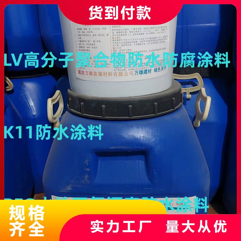 防腐环氧漆行业优选自产自销环氧煤沥青涂料防腐