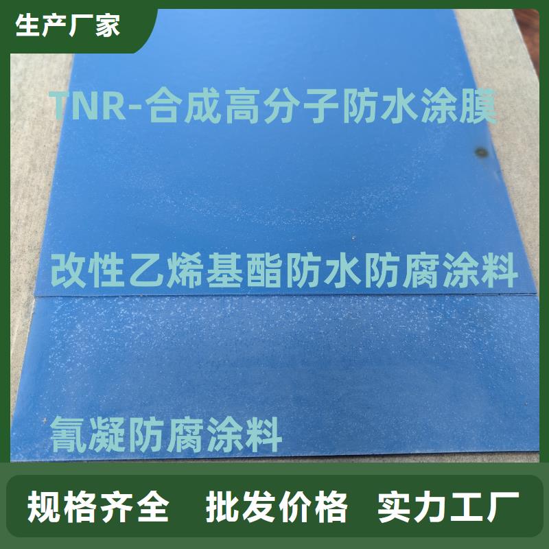 环氧耐油防腐底漆满足您多种采购需求免费寄样环氧防腐清漆