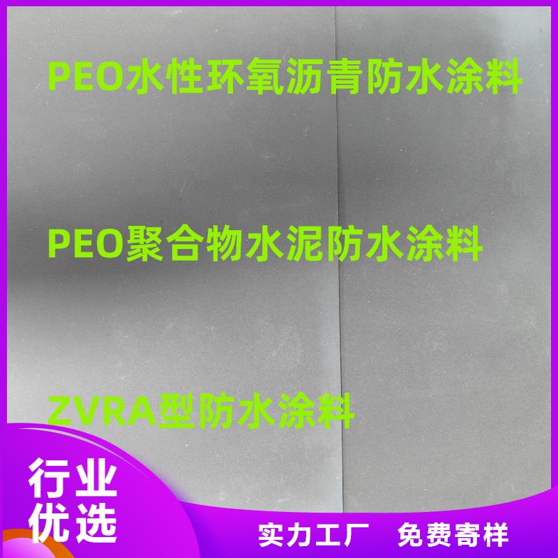 环氧酯防腐底漆产地货源自产自销湖南环氧沥青漆
