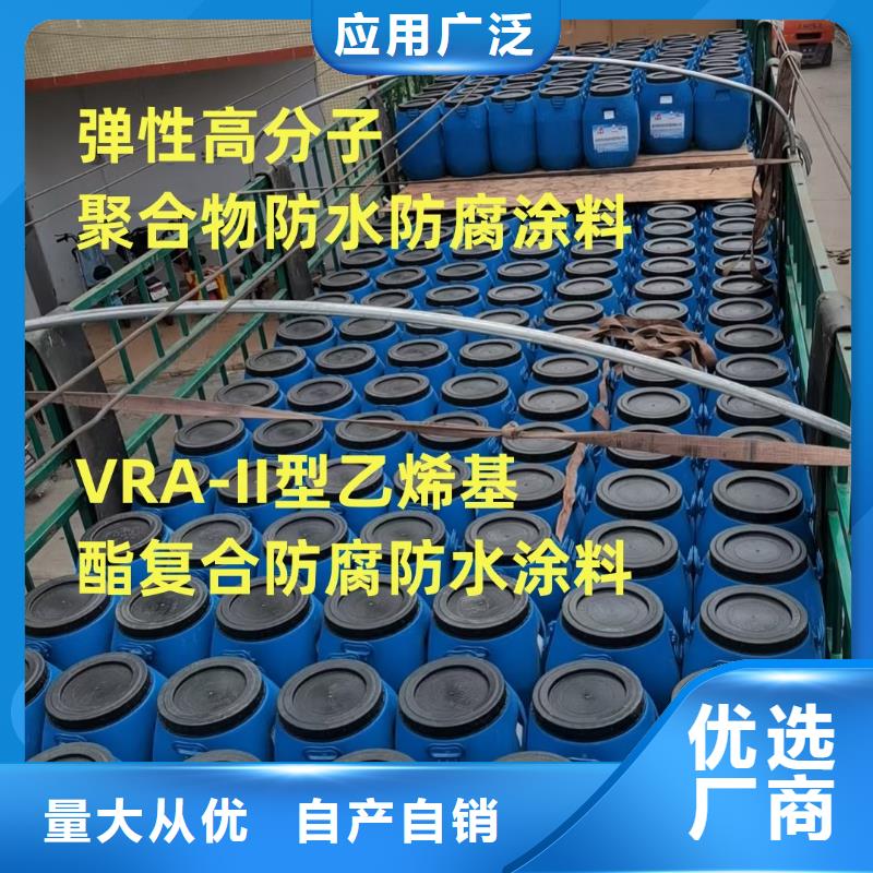 LM纳米复合防水涂料品质商家优选厂商FM-复合防腐防水涂料