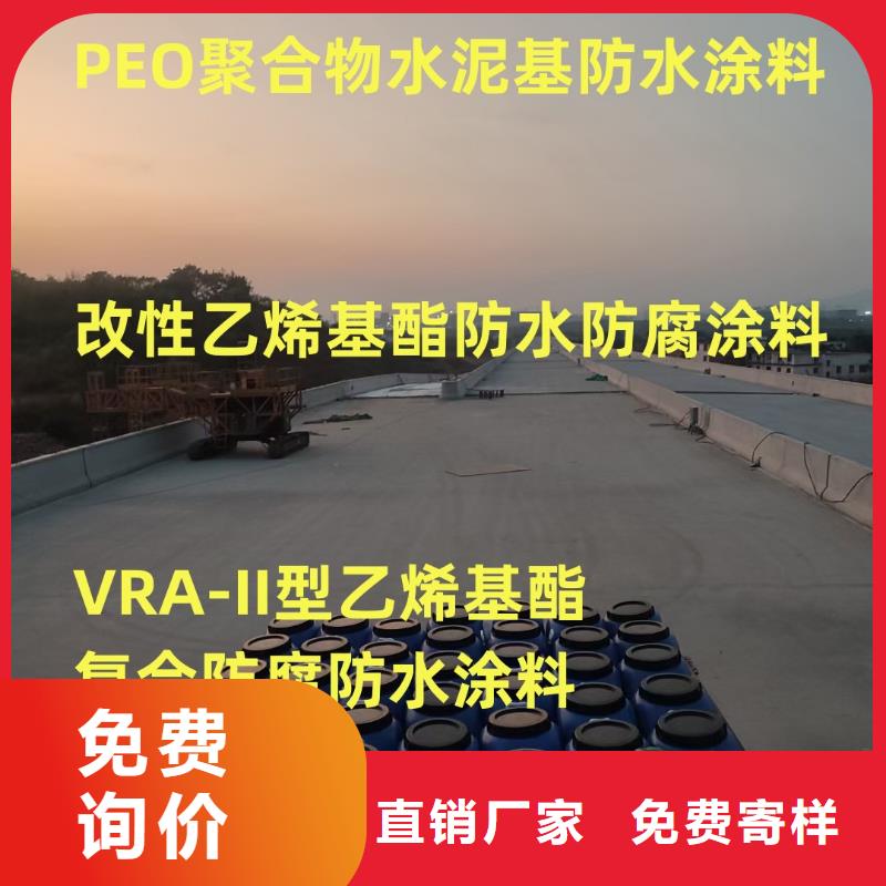 环氧沥青防水涂料产地货源应用广泛环氧煤沥青漆稀料