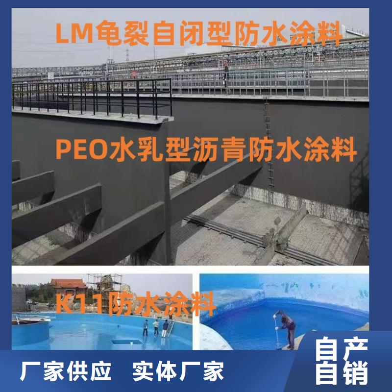 环氧耐油防腐底漆满足您多种采购需求免费寄样环氧防腐清漆