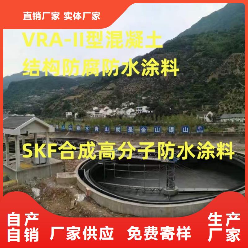 环氧煤沥青漆防腐涂料严选好货自产自销环氧煤防腐沥青漆涂料