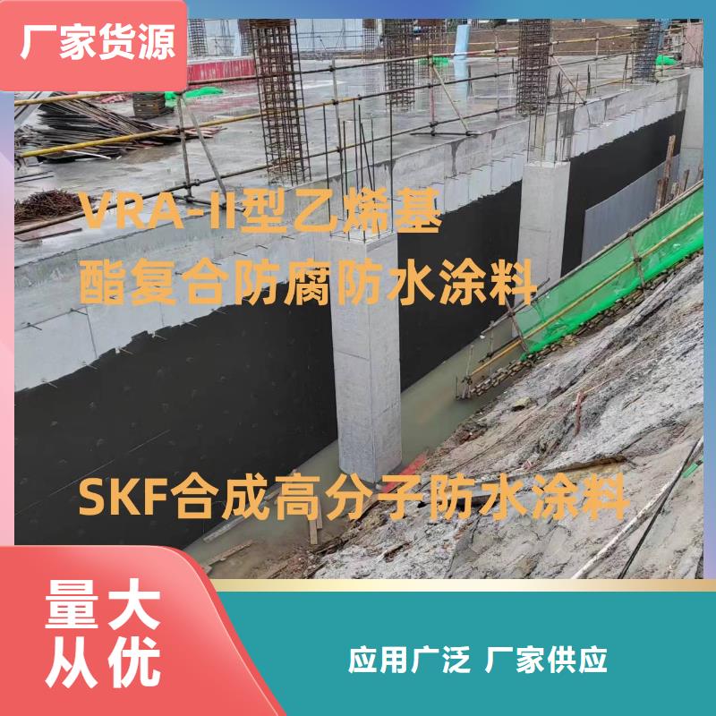 环氧煤沥青漆防腐涂料严选好货自产自销环氧煤防腐沥青漆涂料