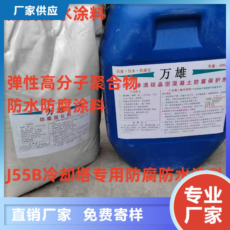 环氧煤沥青漆防腐加强防腐专业设计免费询价环氧防腐煤沥青漆