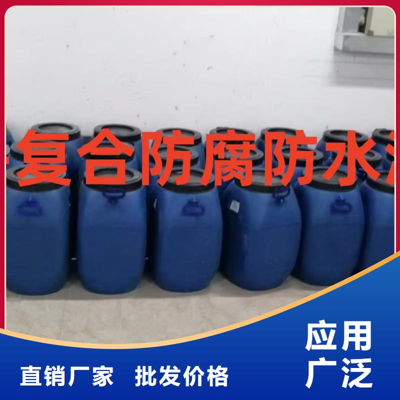 环氧煤沥青漆防腐加强防腐专业设计免费询价环氧防腐煤沥青漆