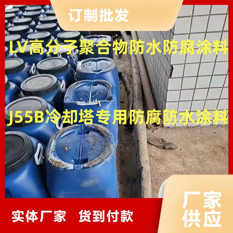 VRA—2型水性聚酯复合防腐防水涂料市场行情加工乙烯基酯柔性防腐防水涂料