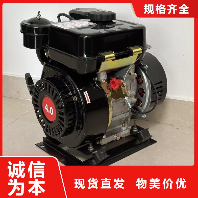 恒泰24伏驻车发电机燃气发电机合作共赢24v驻车空调发电机