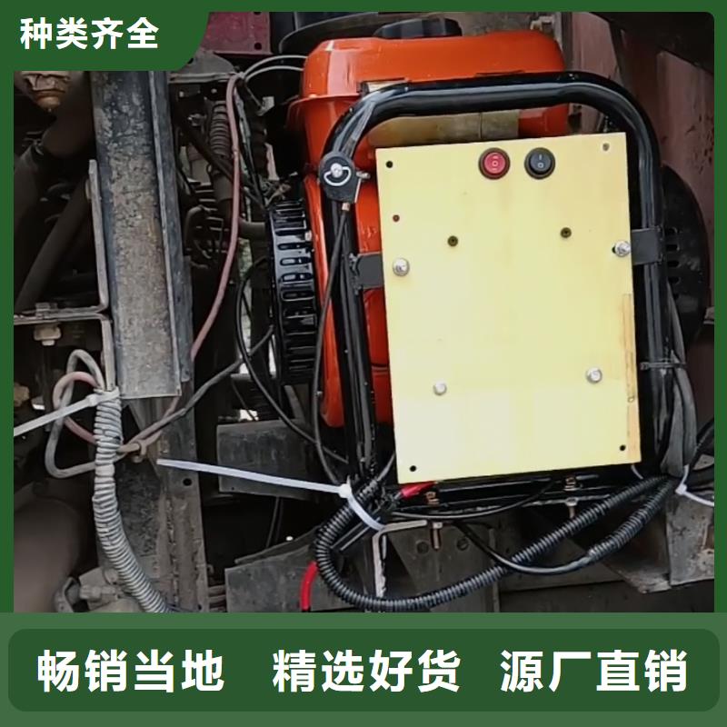 恒泰驻车空调发电机24v货车有优势真诚合作驻车发电机控制器