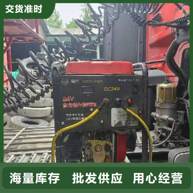 恒泰驻车空调发电机24v货车有优势真诚合作驻车发电机控制器