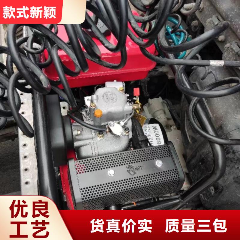恒泰驻车发电机驻车空调发电机低噪音24v发电机