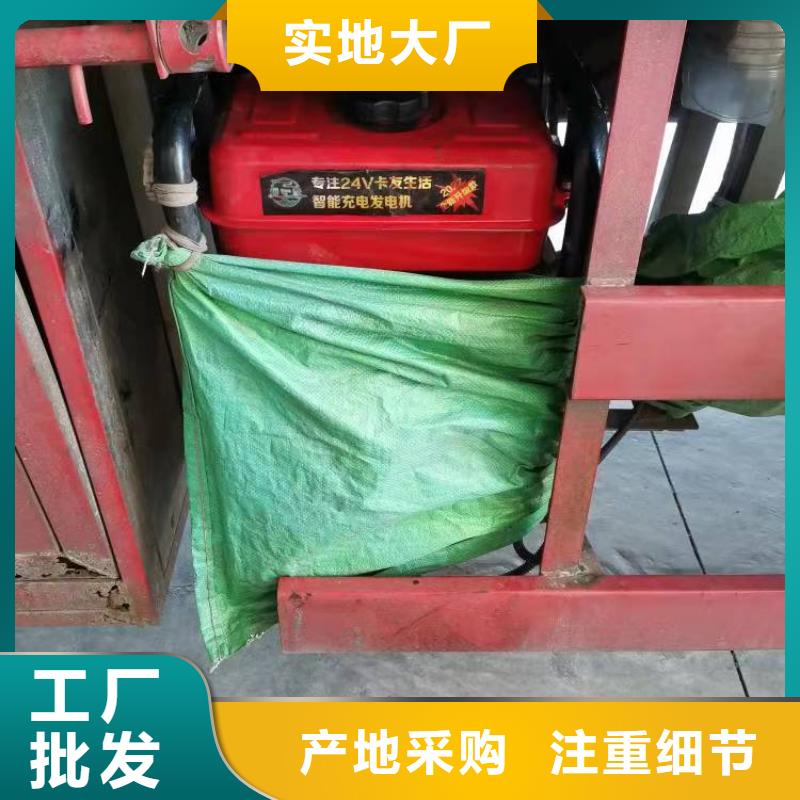 恒泰驻车空调发电机24v货车有优势真诚合作驻车发电机控制器