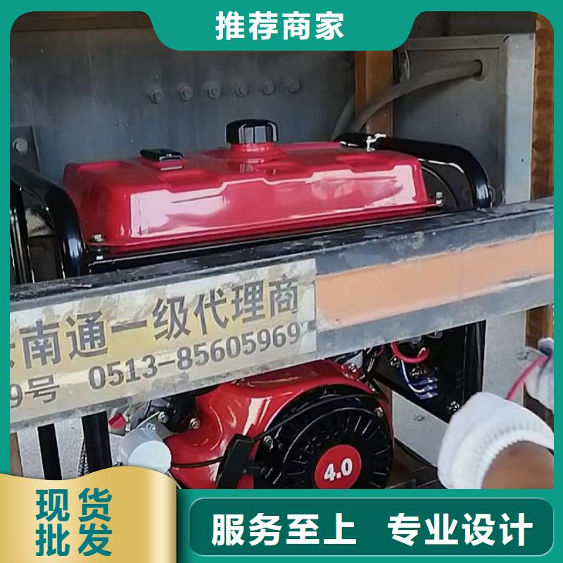 恒泰24v驻车发电机追求品质库存充足驻车发电机24v车用