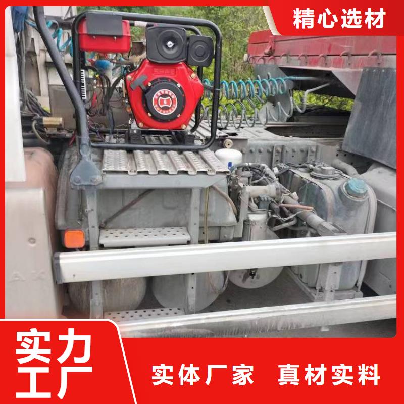 恒泰驻车发电机驻车空调发电机低噪音24v发电机