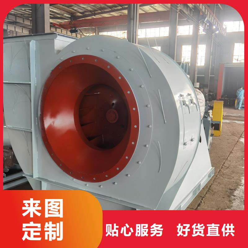6-51NO20D焦化专用风机全新升级品质保障2025已更新(今日/批发)硫化风机