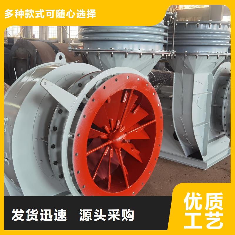 9-192.5D消石灰仓顶风机满足您多种采购需求2025实时更新今日/硫化风机