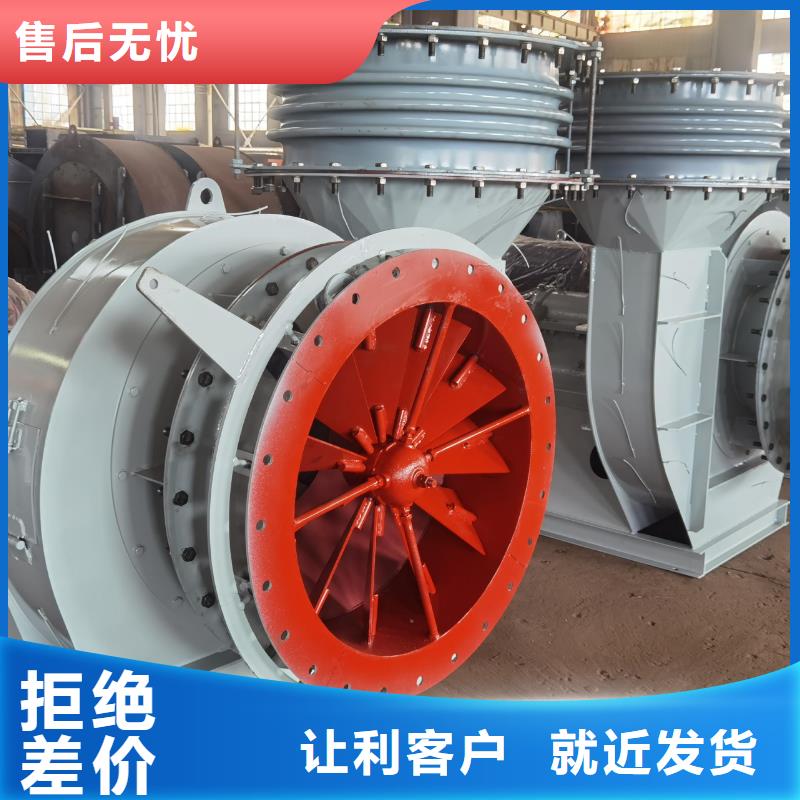 8-39离心通风机山东临沂风机无中间商厂家直销2025实时更新高温稀释风机