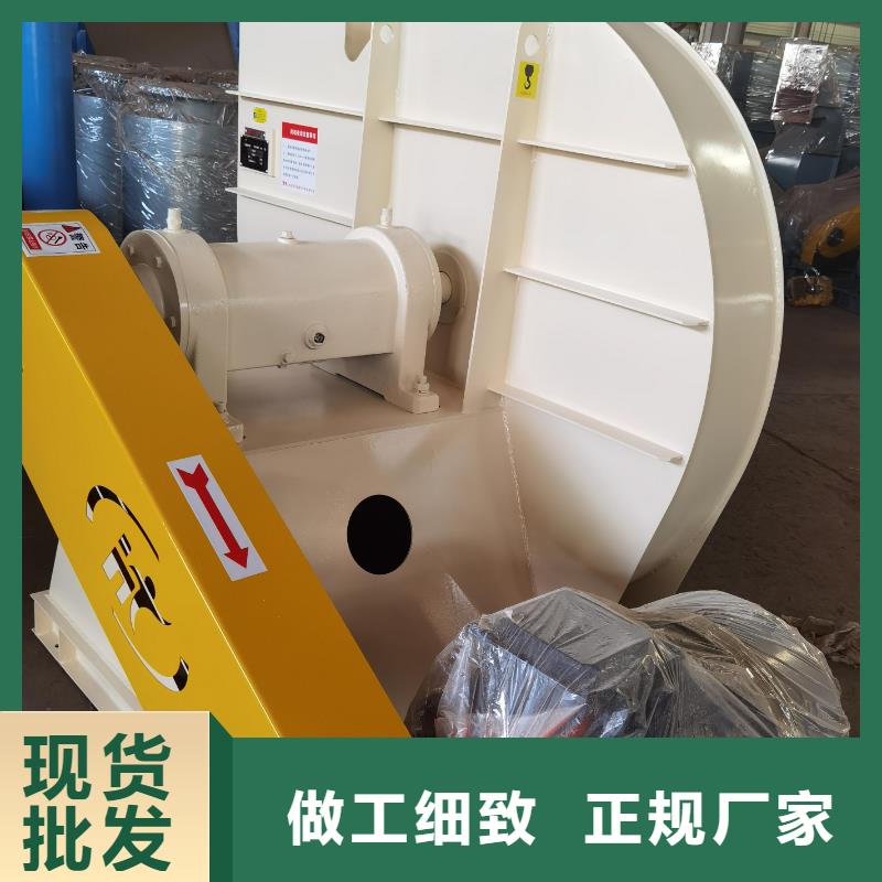 XQIINO5.4A焦化专用风机采购无忧2025已更新(今日/观察)环保节能风机