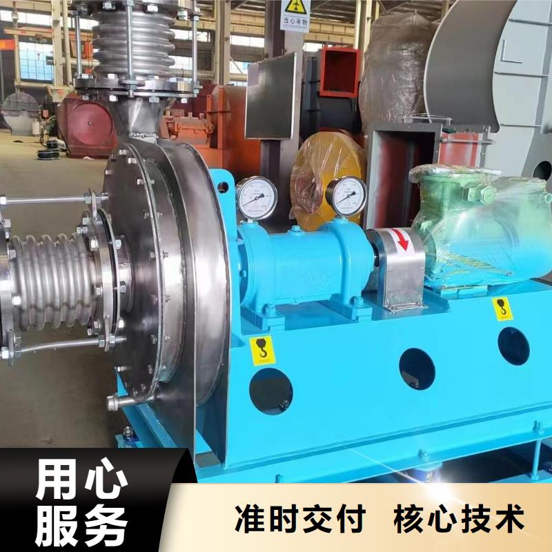 D400-61-1.5塑料风机精选货源2025已更新(今日/行情)硫化风机