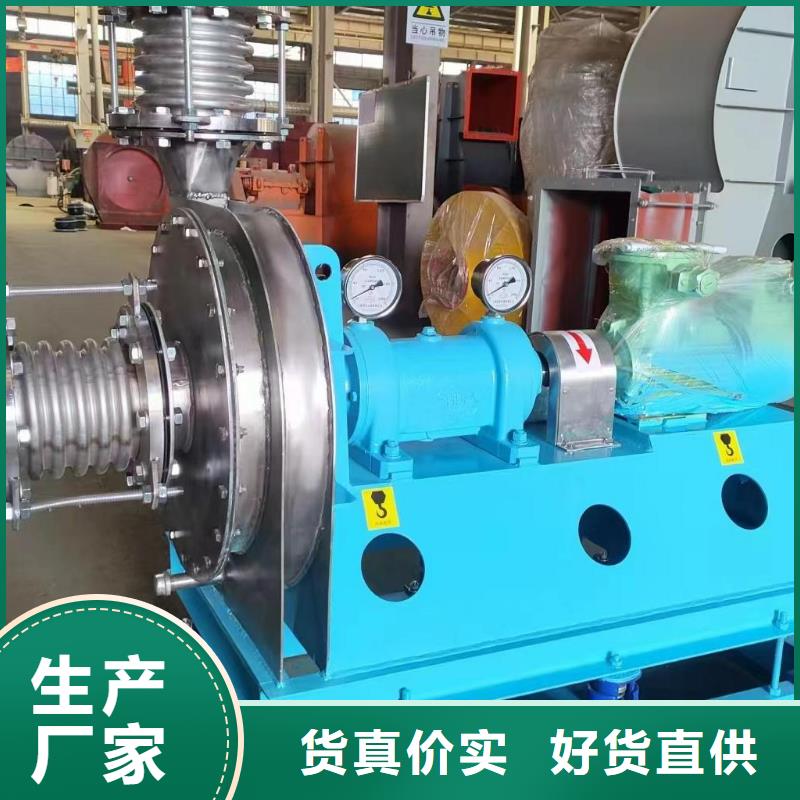罗茨鼓风机复合肥专用尾气风机原料层层筛选(今日上榜:2025已更新),高温稀释风机
