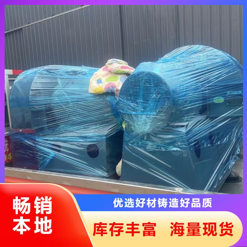 8-39离心通风机山东临沂风机无中间商厂家直销2025实时更新高温稀释风机